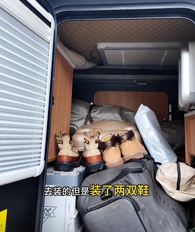 41岁老板西藏自驾游去世！事业成功、有钱有闲，疑太过自信害了他