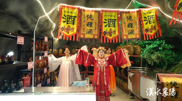 保康尧治河文旅升级 三界洞天推出盛大仙幻演艺
