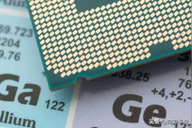 镓锗出口管制一年多了，境外偷运镓被抓，中国对美打击见效了吗？图片