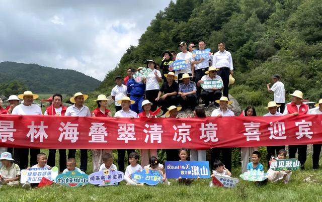 【秦风古韵 清凉礼县】引擎与山水共鸣——摩友集聚湫山 共赴骑行盛宴