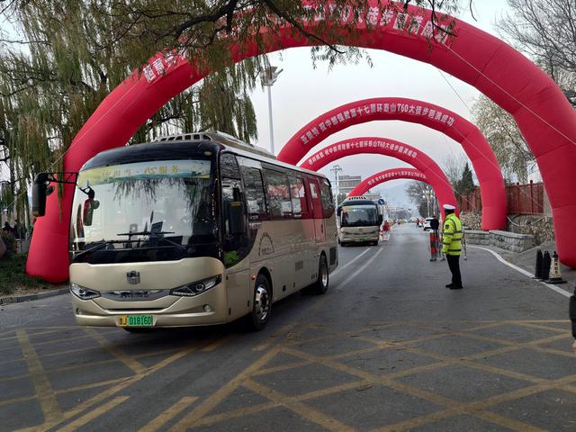 步履叩响泰山，暖意丈量山河：第十七届环泰山T60大徒步综述