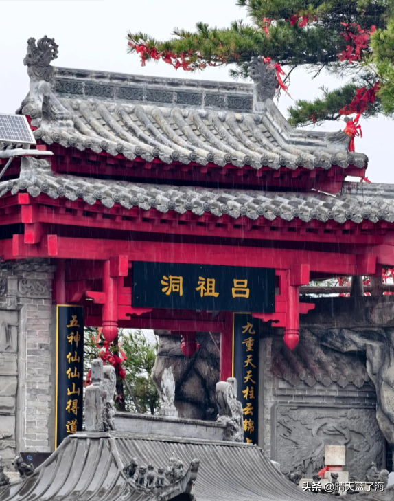 一座矗立于云端的“天空之城”？商洛“天竺山”云海秘境带你领略
