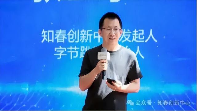 特朗普：对中国加征100%新关税；宗馥莉辞去娃哈哈董事长职务