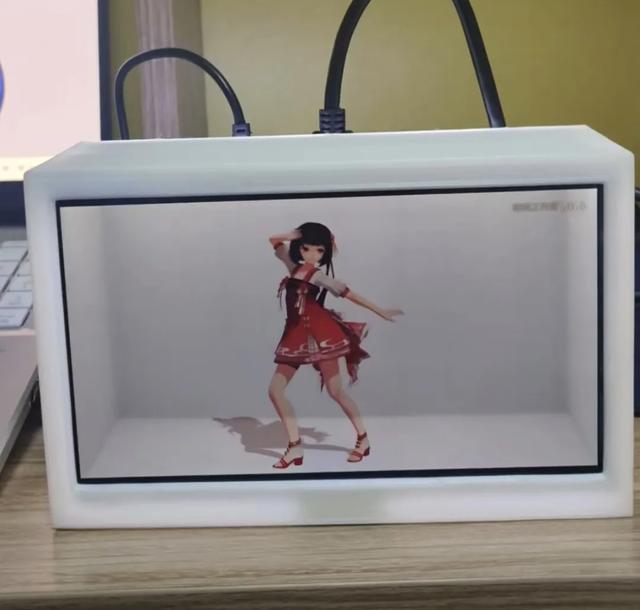 闲鱼流行自制“裸眼3D盒子”，自带7寸全息屏，成品249块