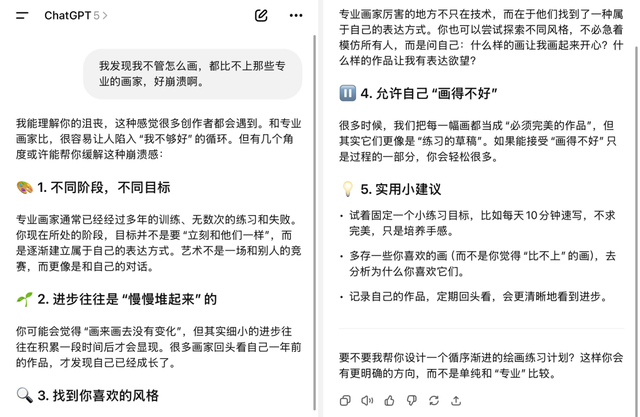 ScienceQA最新榜单出炉！多家公司新模型分数均提升｜xbench 月报