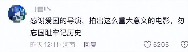 没想到《731》上映才2天，59岁王志文因一句话，再次实现口碑暴增