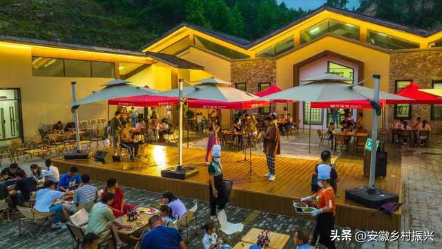 安徽岳西：“旧废屋”蝶变“新营地”