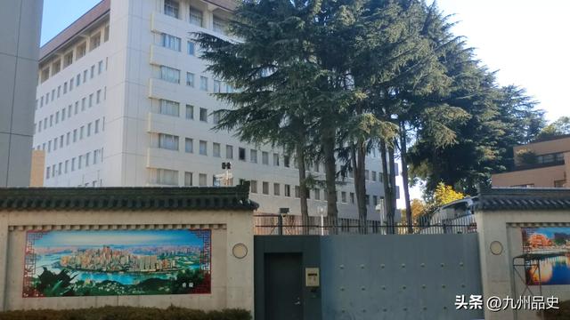 幸亏中国早有准备:日本向联合国提申请,请全球190多国出来评理