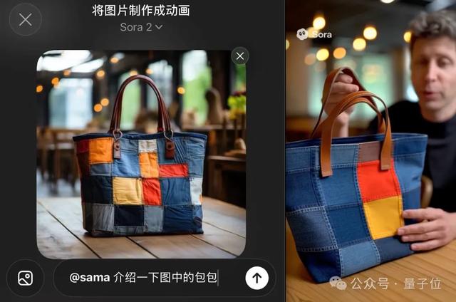 当Sora2遇上国产 Vidu Q2,国产参考生真的更香了!一手亲测