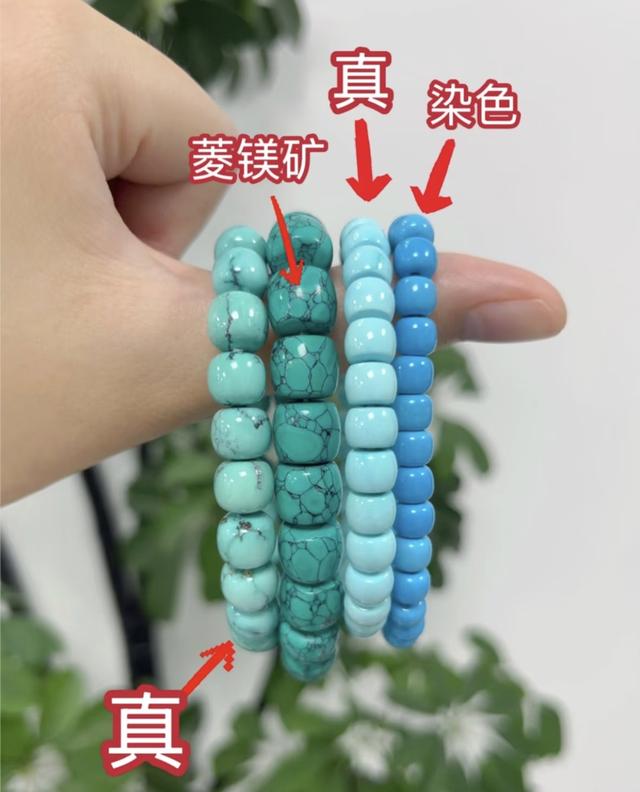 别被“完美松石”骗了！优化造假套路大起底