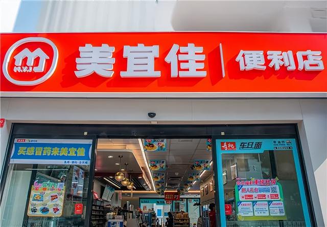 年入558亿，中国便利店之王，竟然是它