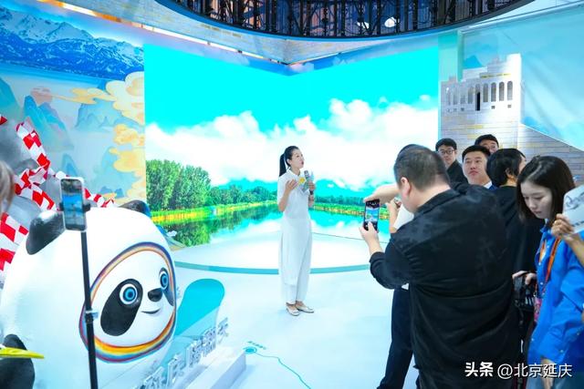 九月必逛！最美冬奥城延庆在服贸会等您来→