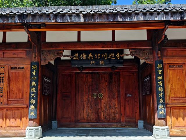 四川旅游：二访阆中古城行散记（图）