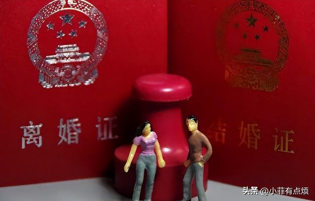 中美日离婚率差距巨大：美国2.4‰，日本23.5%，中国让人意外
