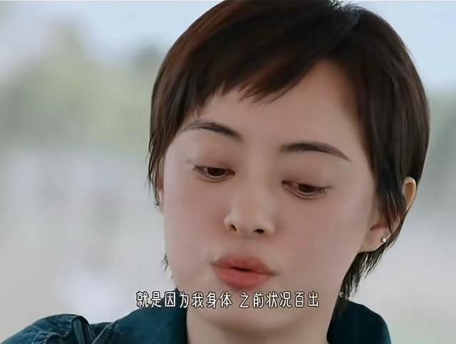 钱再多有什么用?孙俪如今的现状,给所有40岁以上女性提了个醒