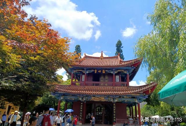 奔向雪域高原，滇藏行一:从钦州到昆明，再到楚雄