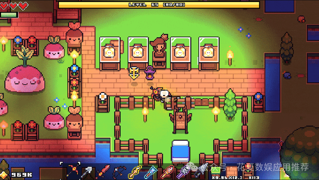 苹果IOS游戏分享:「浮岛物语-Forager」超人气沙盒种田解谜游戏