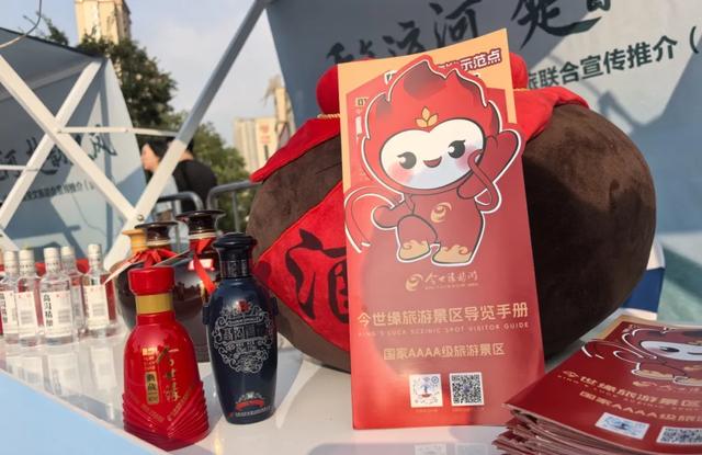 江苏涟水:从“单点突破”到“区域共进”的文旅发展新路