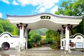 长沙岳麓山图片