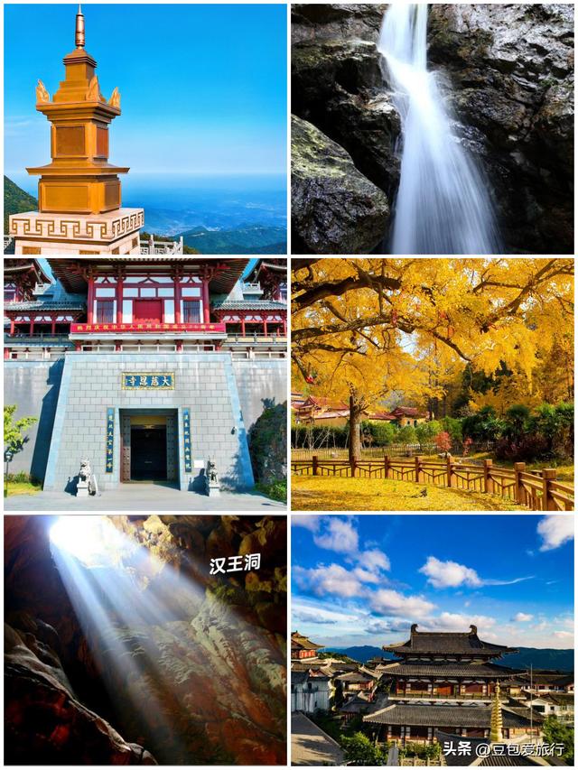 探人文山水，寻历史美食——随州旅游指南