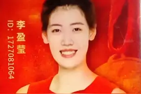 加拉塔萨雷为邀请李盈莹加盟不惜代价图片