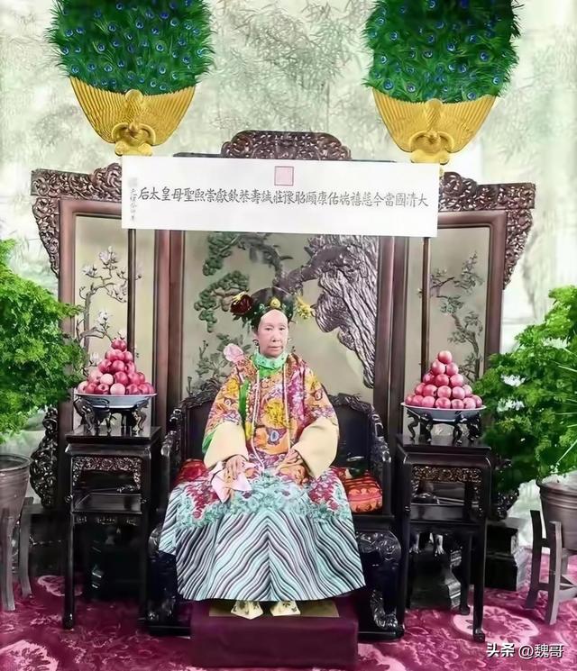 慈禧“真实照片”，被美国博物馆收藏至今，这才是她真正的样子
