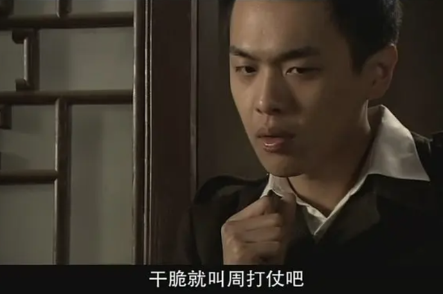 给10部评分最高的抗战剧排名：《战长沙》第4，《亮剑》第2