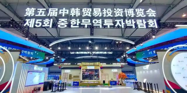 李在明拒绝出席中国阅兵，王毅外长挂断电话，送给了韩国一句话