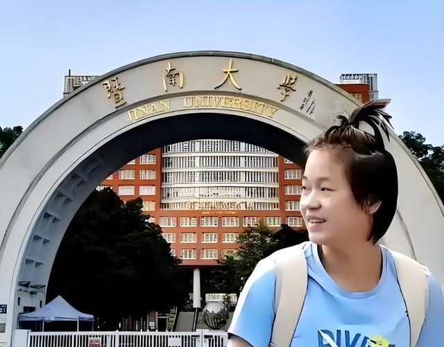 全红婵入学仅4天，恶心事情再发生，官媒：退不退由她和团队决定