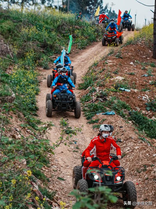 快艇游湖，ATV越野，爬山徒步....孝感2天1晚亲子营来了~