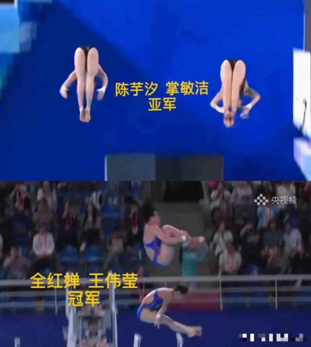 不到24小时，央视3次点名全红婵！彻底暴露夺冠后的“真实情况”