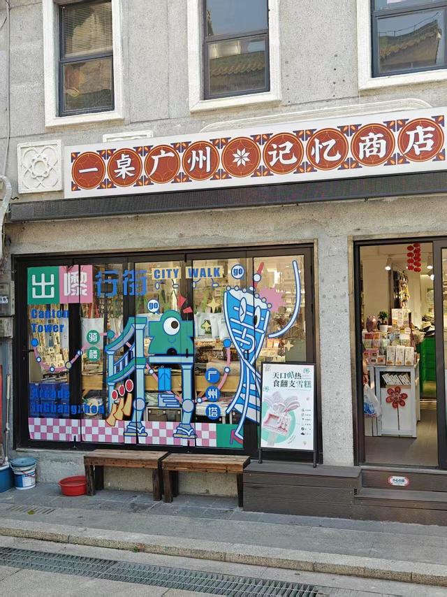 历史文化街区“流量”出圈，广州永庆坊如何更“接地气”？｜记者观察