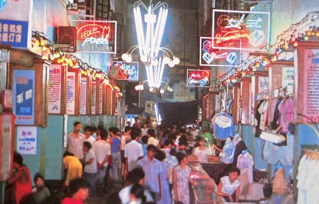 1985年的重庆，又被这个魔幻山城的人文景观震撼了！