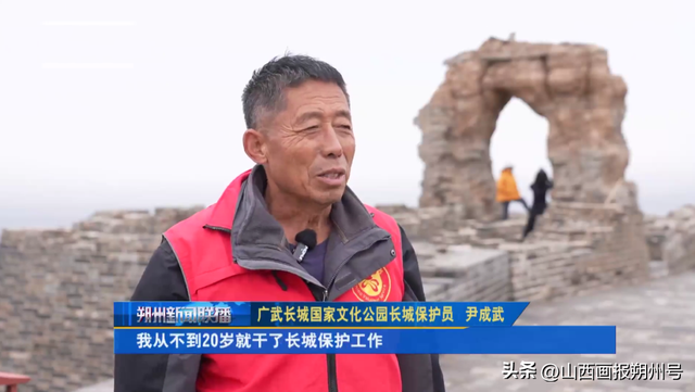 朔州：让家住在公园里