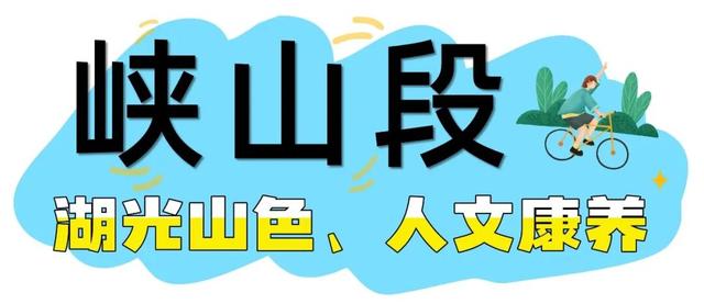 国家级榜单！潍坊这条路线上榜！