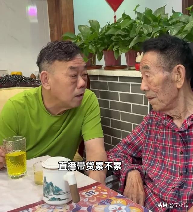 不知廉耻！杨少华头七刚过，被曝发妻小三同住的杨议竟更理直气壮