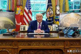 史上最大！特朗普公布“金顶”防御系统计划图片