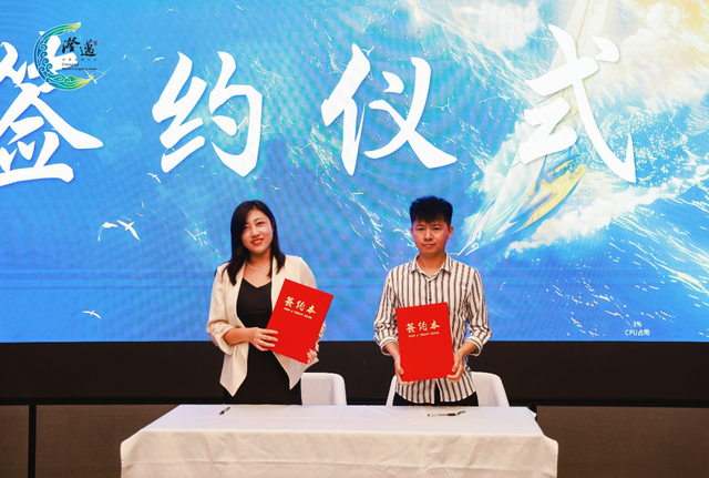 “澄”风破浪 “跨”境无忧——暨中国（海南）跨境电商综试区政策解读沙龙活动成功举办