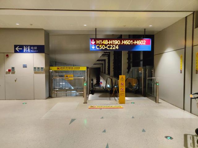 京津沪机场免费过夜攻略：如何不花钱还睡得好