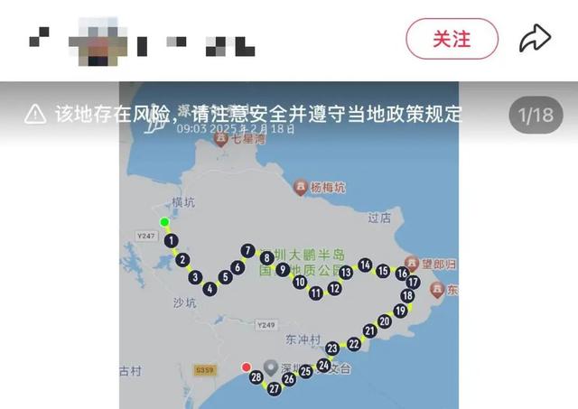 又是这条网红路线！钟某军被找到，已无生命体征