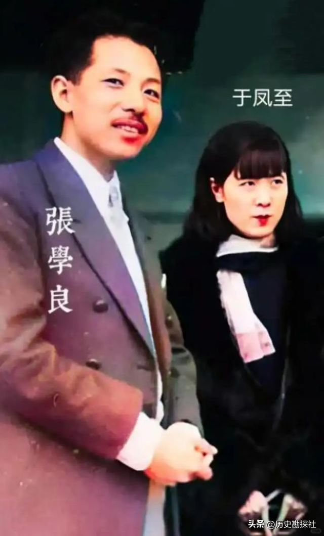 91岁于凤至美国豪宅留影，满头白发面容消瘦，苦等张学良50多年