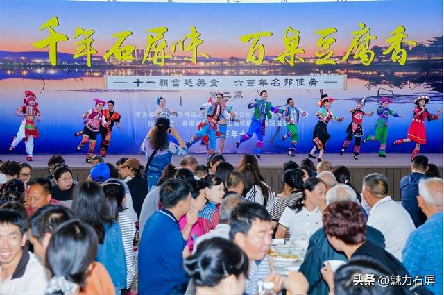 石屏多彩文旅活动受青睐 “宝藏小城”节日人气旺