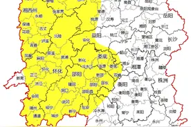 晴朗升温！湘中以北等地需防晨雾影响图片