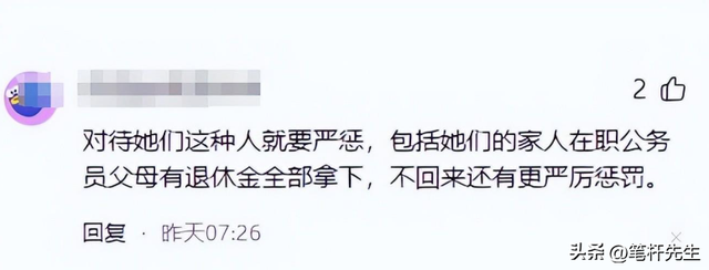 败类！中国女篮最“无耻”叛徒！装病偷入日籍，认日本富商做干爹