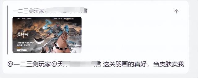 被手游统治的三国游戏市场，容不下除三国志、全战以外的单机？