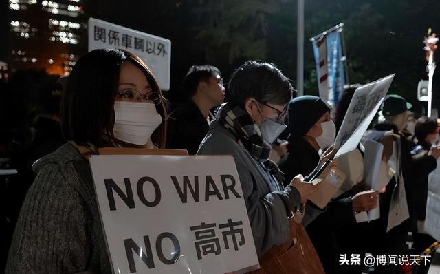 172：233！高市重新洗牌	，日本新首相人选出炉，对中国态度不简单