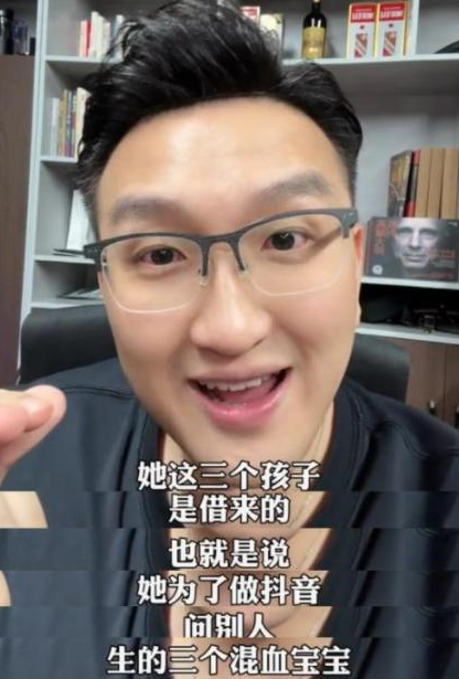 “买英国精子生3娃”的山东女人，7年后现状曝光：她后悔了吗？