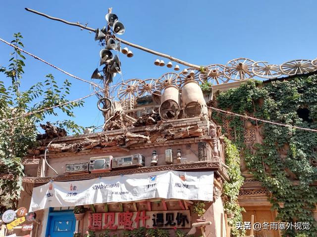 新疆喀什：最炫民族风
