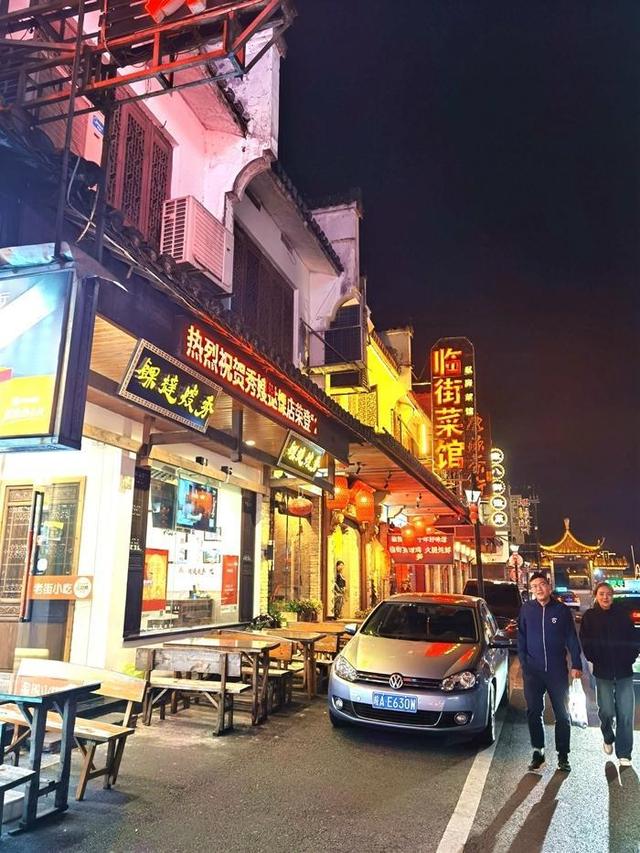 游安徽屯溪老街和徽州古城