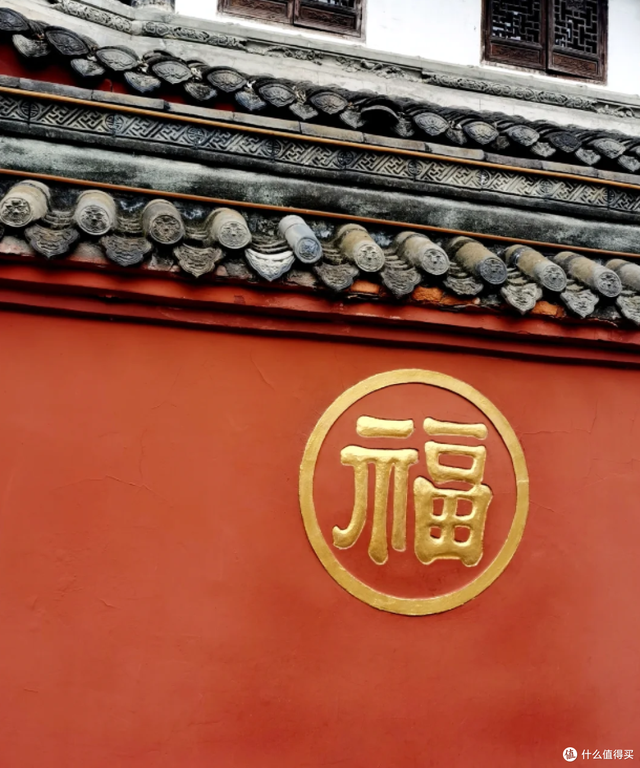 成都6天5晚吃住行玩避坑全攻略